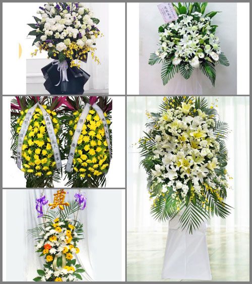 贵州毕节市七星关区林口镇林前村白事花篮预定
